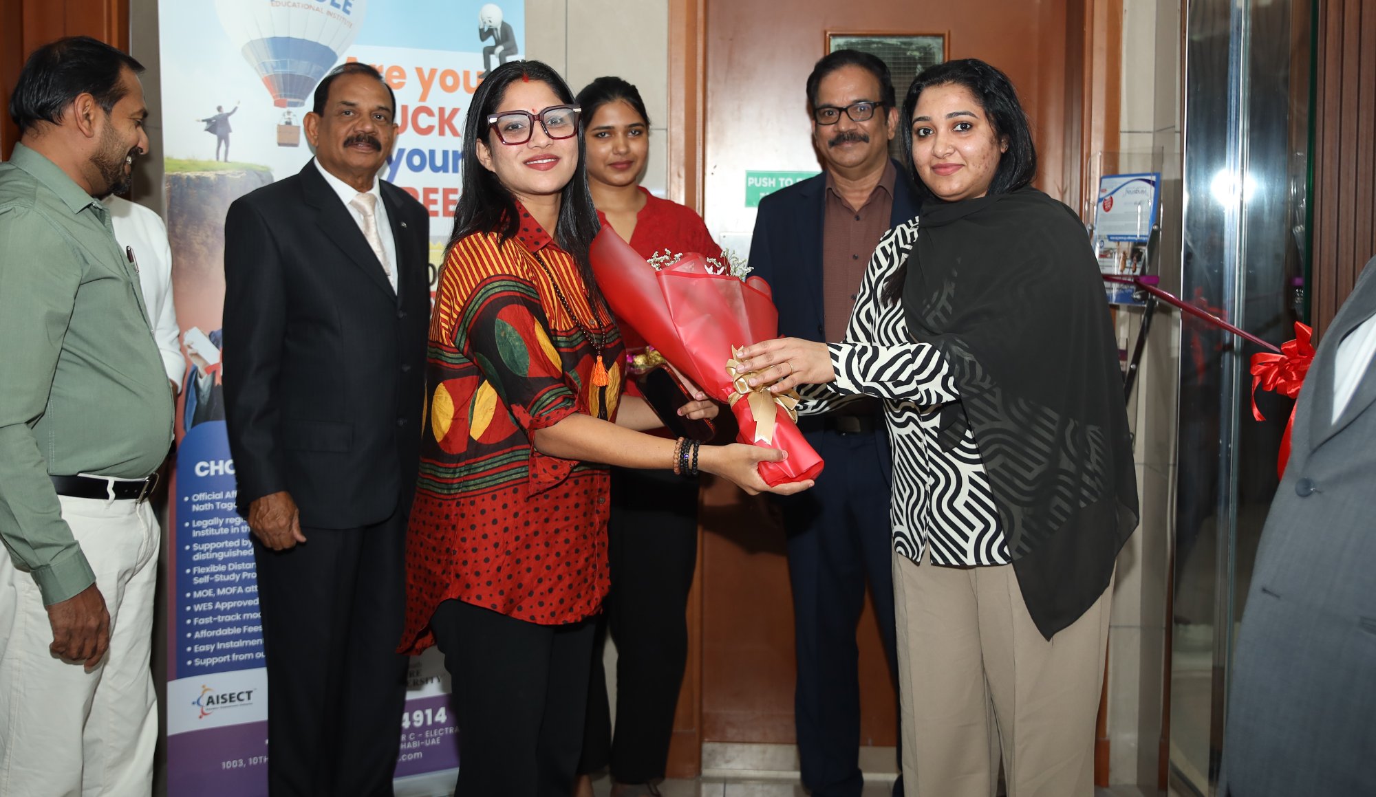 Ceremony Arrival — Abu Dhabi